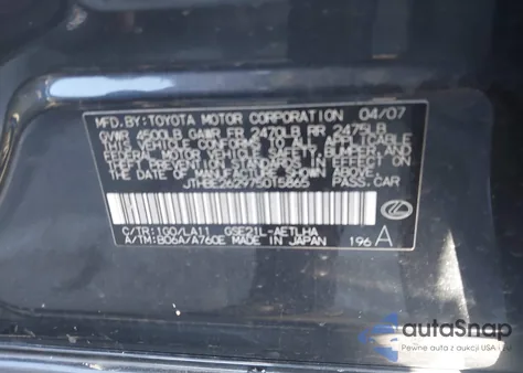 2007 Lexus Is 350 из США, поврежденный, VIN JTHBE262975015865